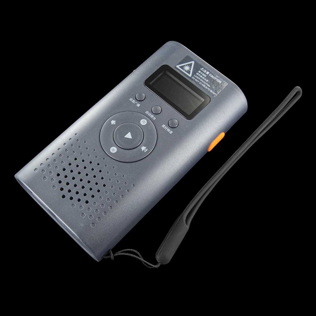 Nextool Hand Crank Radio - Image 6