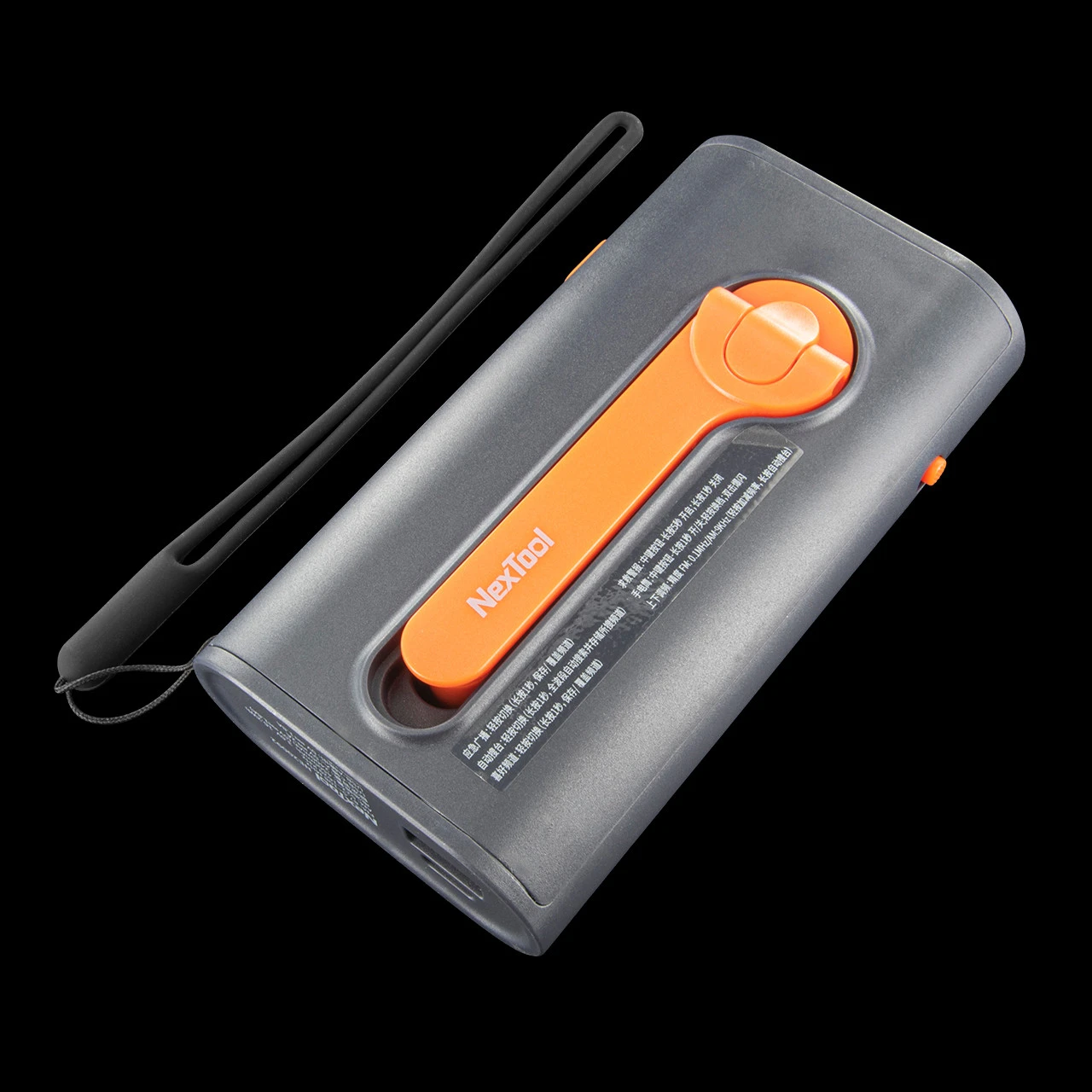 Nextool Hand Crank Radio - Image 11