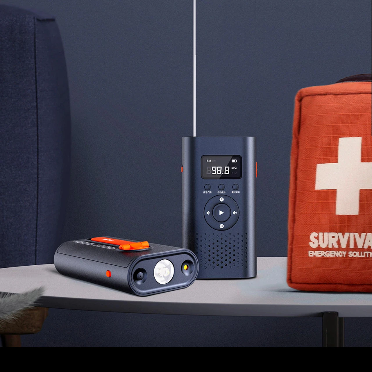 Nextool Hand Crank Radio - Image 2