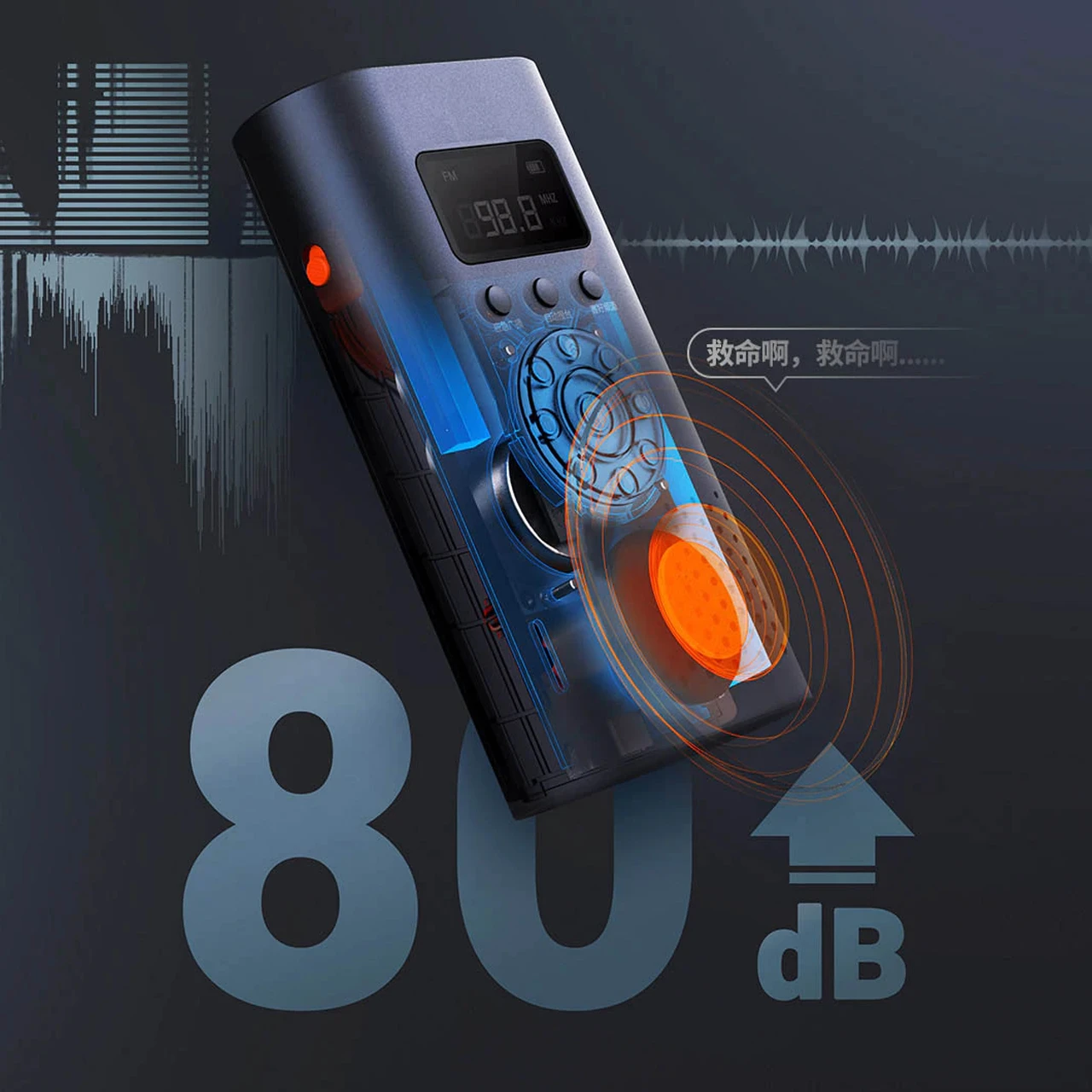 Nextool Hand Crank Radio - Image 10